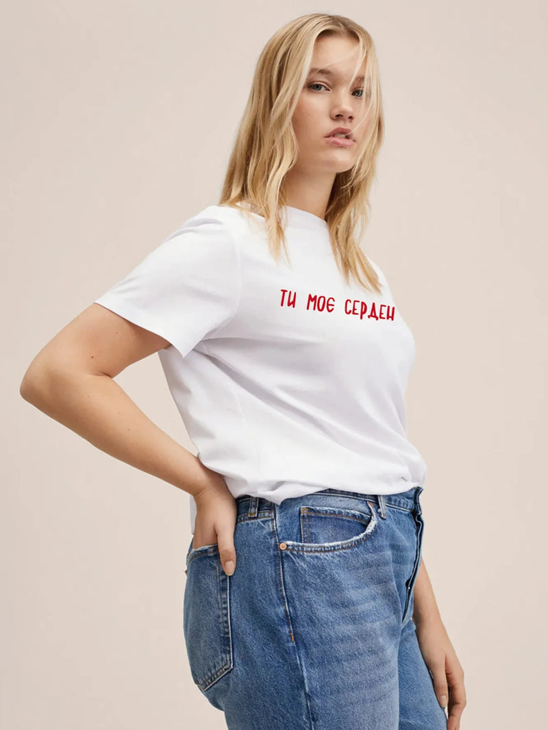 Rovioo “Ти Моє Серденько” Tee