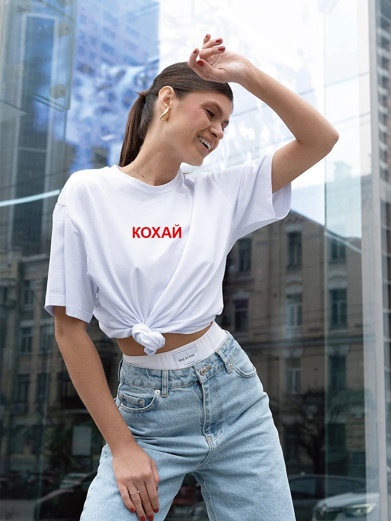 Rovioo "Кохай" Cotton Tee